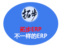 重�c宏�：用信息化ERP系�y管人